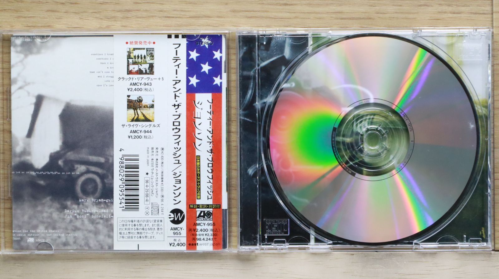 10cc／テノロジー国内盤［4SHM-CD+DVD］ Amazon.co.jp: テノロジー(DVD付): ミュージック