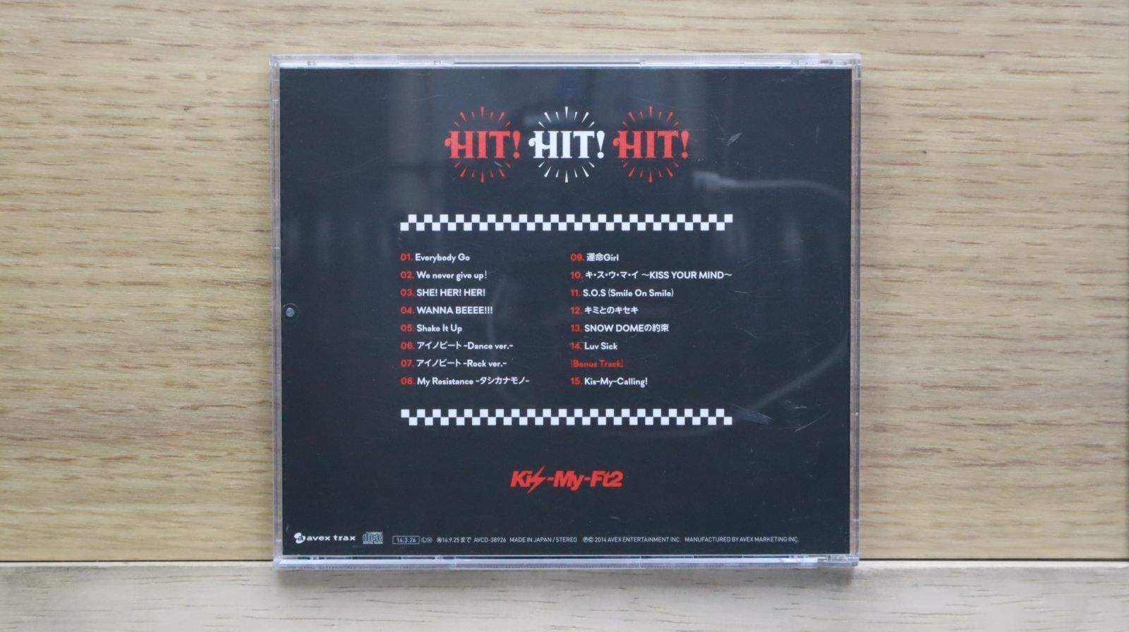 国内盤CD☆キスマイフットツー/Kis-My-Ft2□ HIT! HIT! HIT