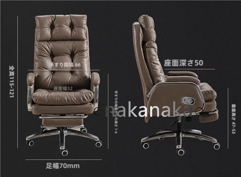 ボスの椅子人体工学家庭用コンピュータの椅子オフィスで横になることができますオフィスの椅子ビジネス