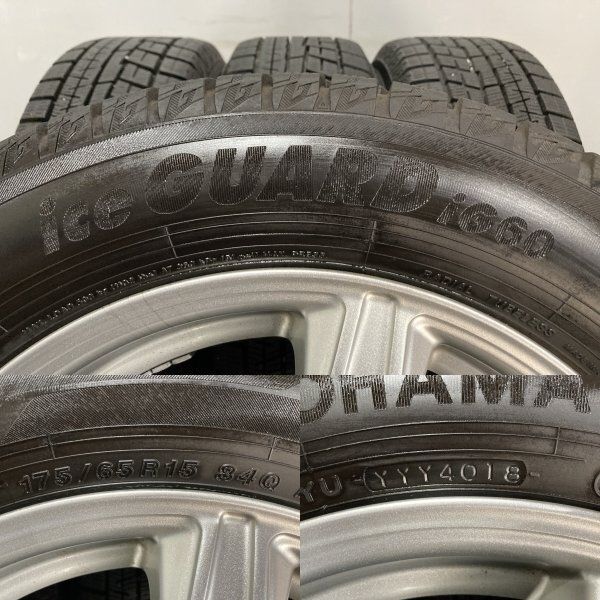 タイヤ走行短め【YOKOHAMA iG60 175/65R15】スタッドレス【BALMINUM V5 15インチ 5J4HPCD100+39】カローラフィールダー スペイド等(KTD190)