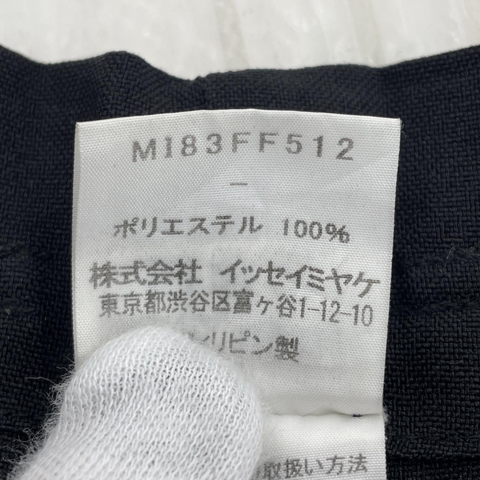 イッセイミヤケ ホワイトレーベル プリーツ パンツ ブラック FREE ISSEY MIYAKE イッセイミヤケ PLEATS PLEASE プリーツパンツ