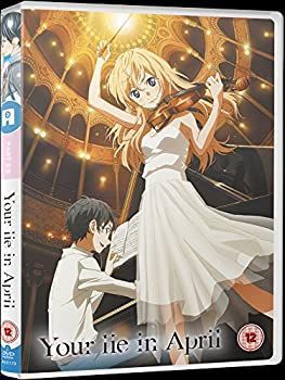 四月は君の嘘 コンプリート DVD BOX2 (12-22話) アニメ 君嘘 [DVD