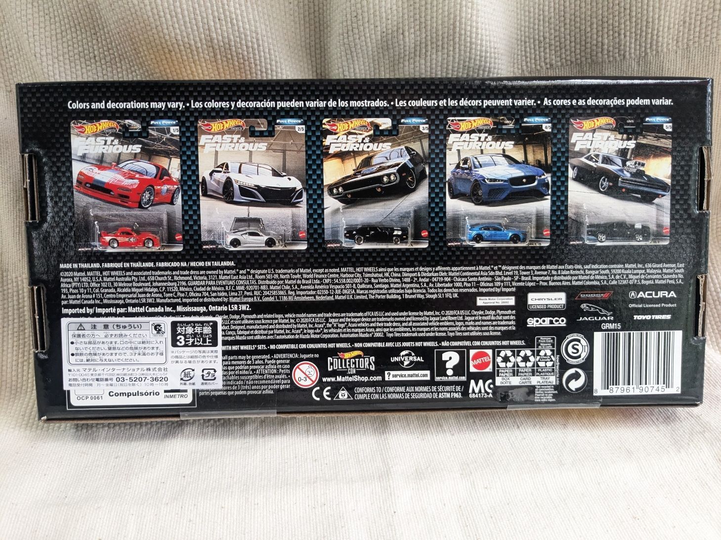 ホットウィール ワイルド スピード Full Force フルフォース ミニカー 5台セット Fast - Furious ボックス