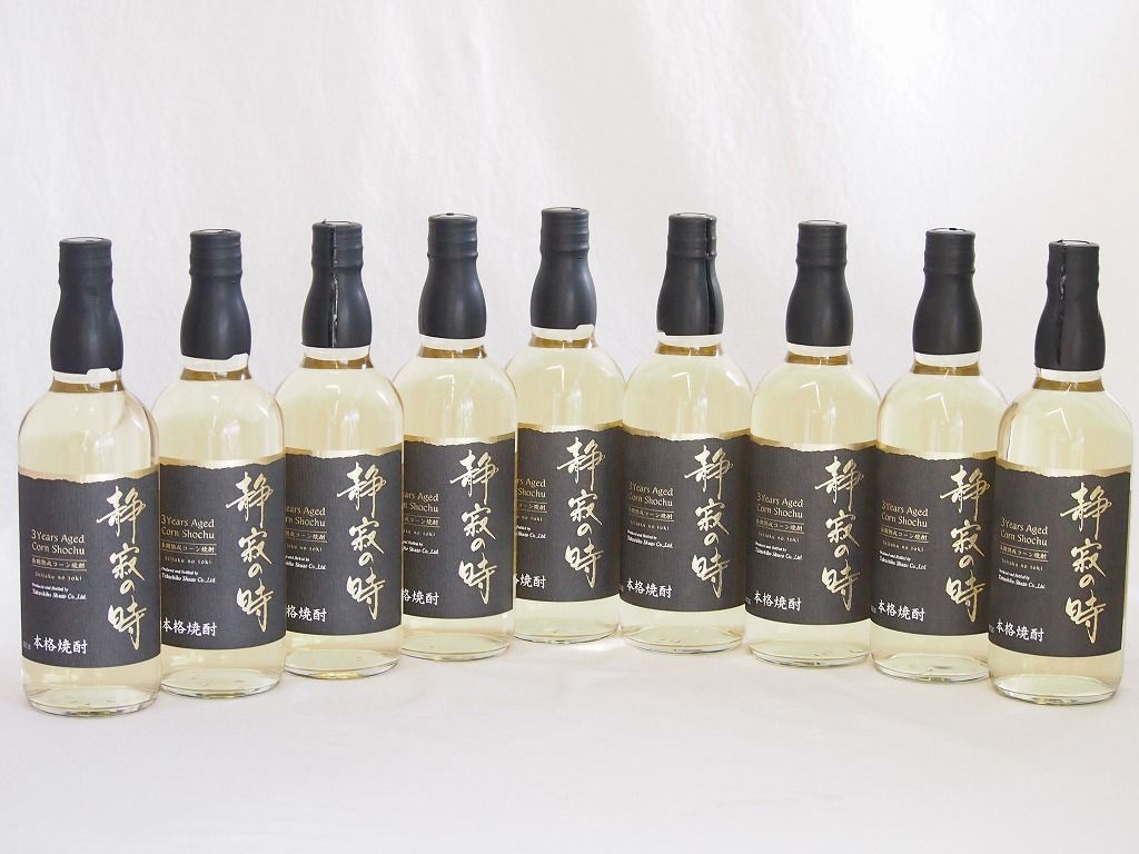 神村酒造 - 神村酒造 守禮 琉球泡盛 1986年蒸留 720ml 37%【B2】 神村酒造 - 神村酒造 守禮 琉球泡盛 1986年蒸留 720ml 37%【B2