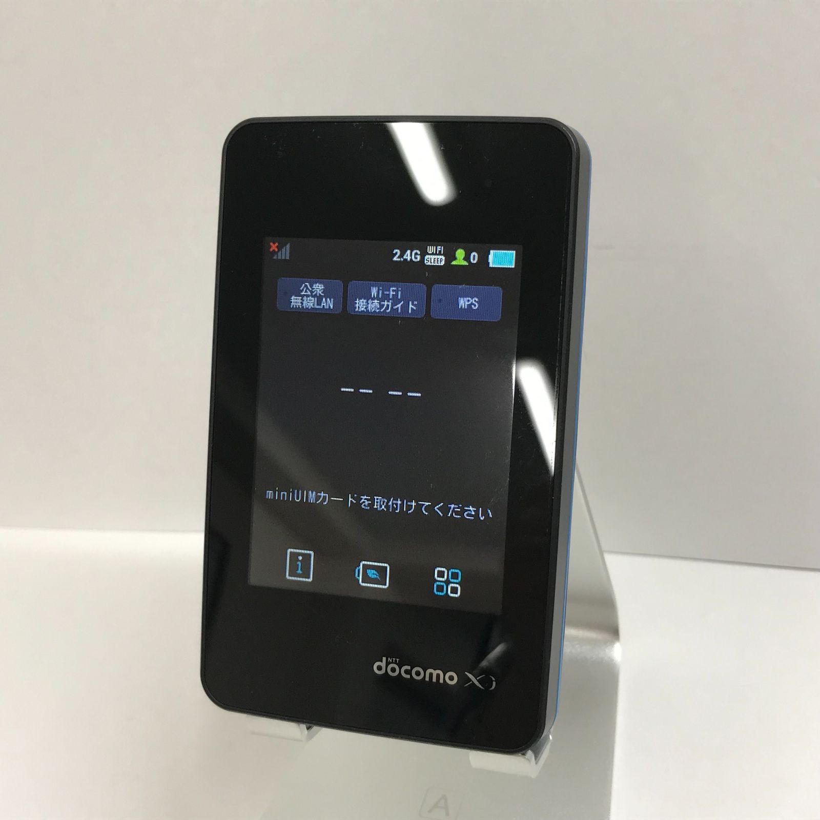 docomo Wi-Fi STATION L-01G ブラック n05069 - メルカリShops