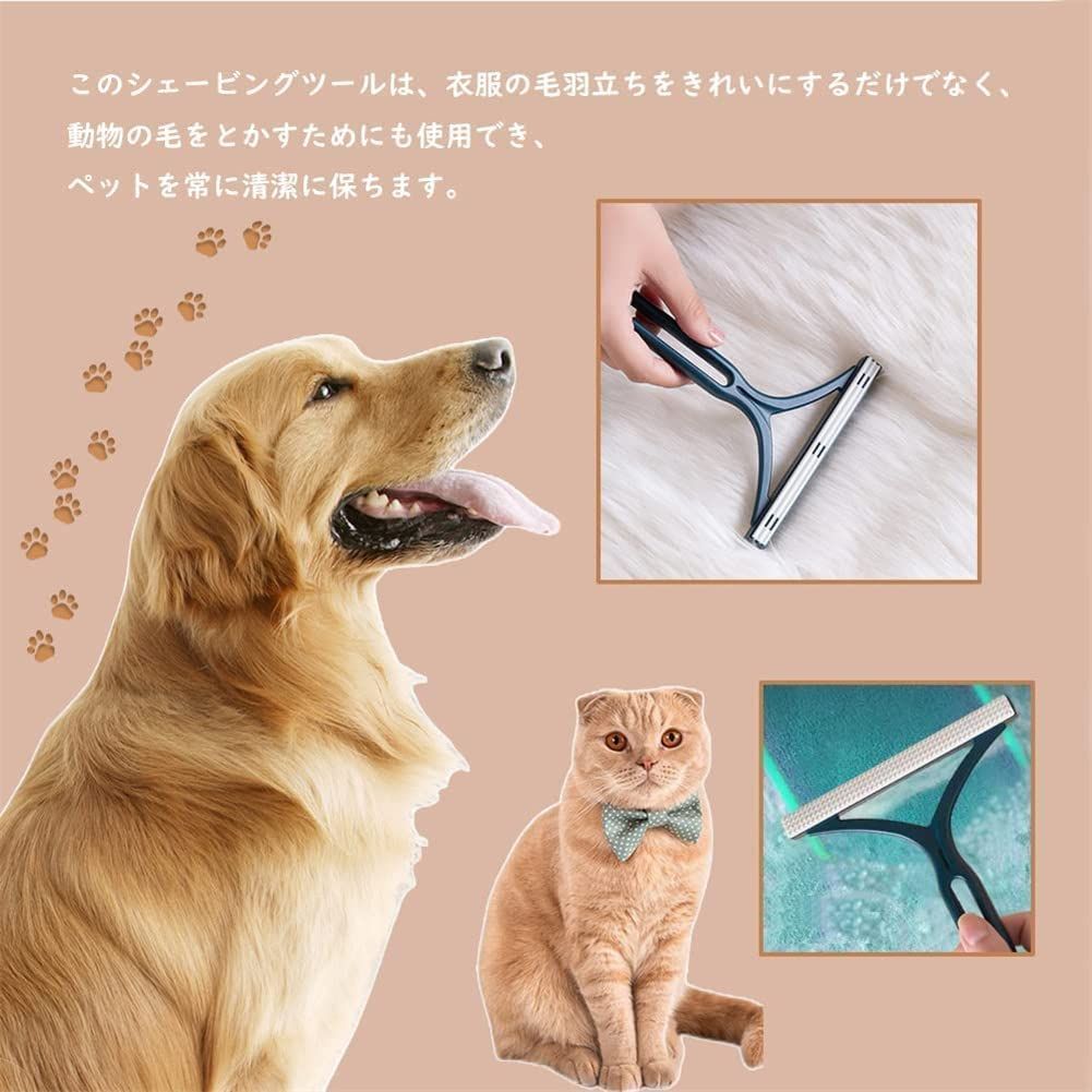 新品 抜け毛取り 毛玉取り ホコリ取り 猫 犬用抜け毛クリーナー ペット毛 掃除ブラシ 布団 (グリーン) - メルカリ