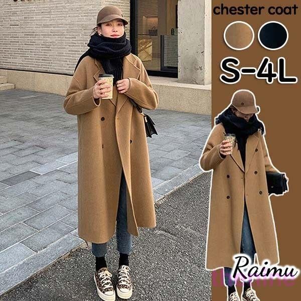 チェスターコート レディース コート 大きいサイズ キャメル ブラック ロング丈 アウター 韓国 カジュアル シンプル 秋冬物 冬物 冬服 防寒 フォーマル あったか