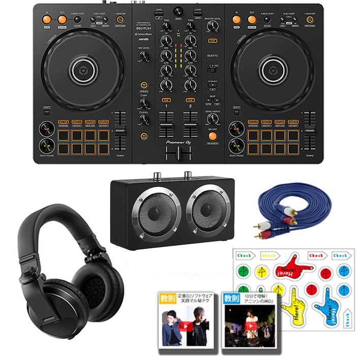 DDJーFLX4 XM8500 マイク マイクスタンド ケーブル類 DJ配信等 DDJ-400