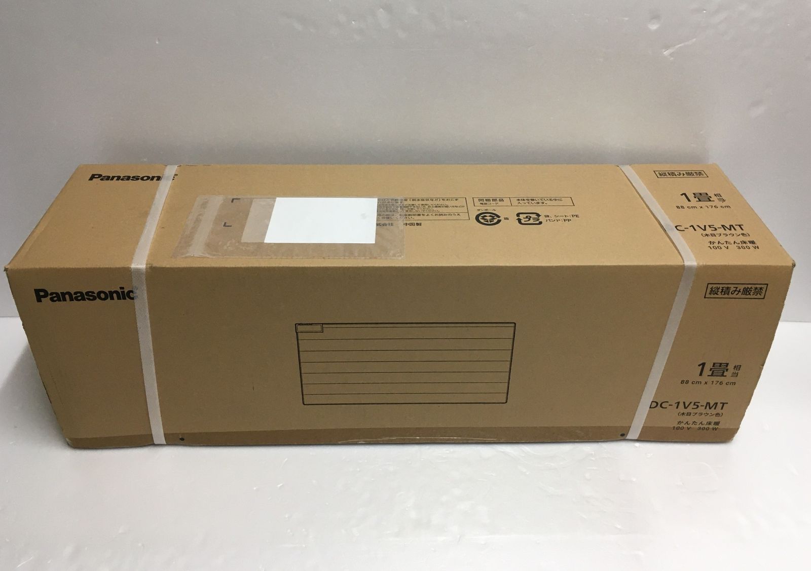 Panasonic かんたん床暖 フローリング調ホットカーペット DC-1V5-MT 木目ブラウン色 1畳相当 囗G