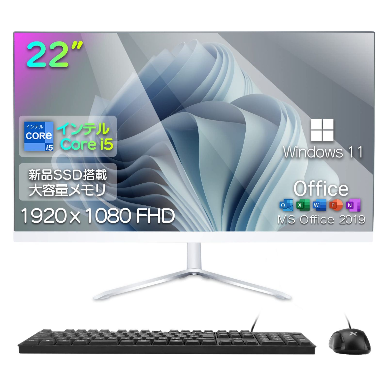 ★大容量SSD512GB★NEC デスクトップPC Office搭載 Win11 ☆大容量SSD512GB☆NEC デスクトップPC Office搭載 Win11
