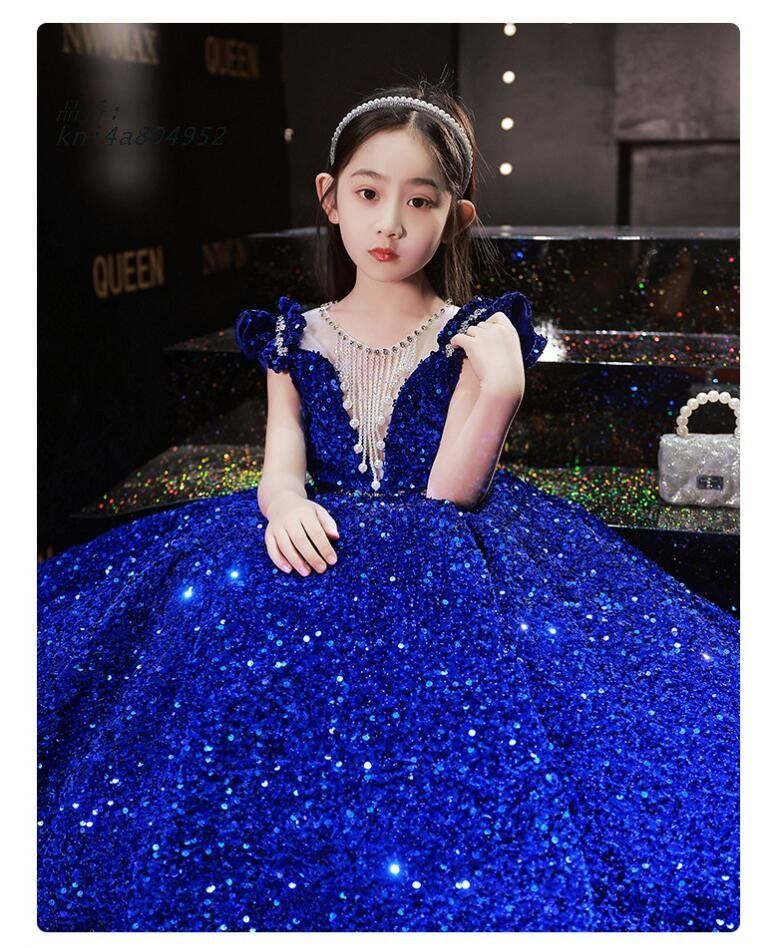 ピアノ発表会ドレス 子供ドレス キラキラドレス スパンビーズ ラインストーン フリンジ キッズドレス ロングドレス フォーマル 演奏会ドレス kni4a804952