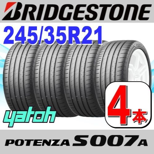 タイムセール】245/35R21 新品サマータイヤ 4本セット BRIDGESTONE