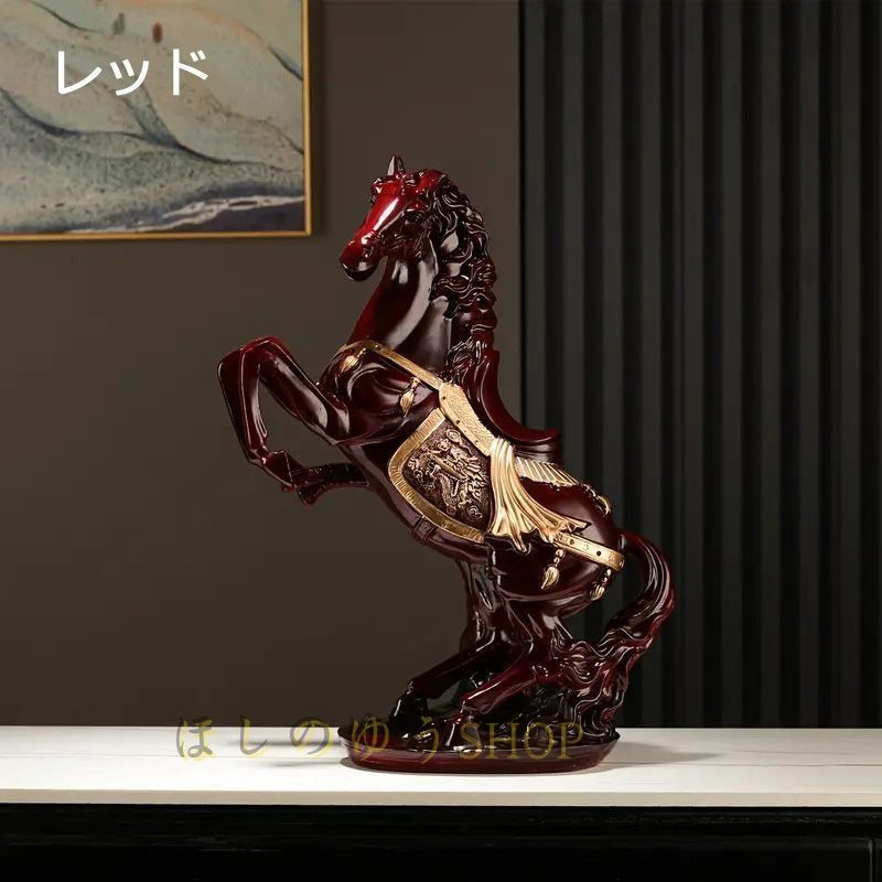 ホームデコ