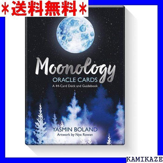 日本語解説書】ロマンスエンジェルオラクルカード ムーン