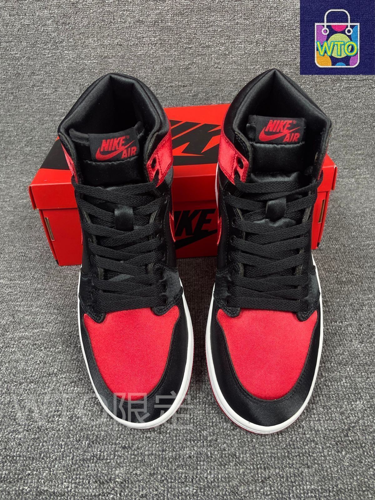 【新品,未使用】NIKE AIR JORDAN1 WMNSブーツ 27cm 未使用 NIKE ナイキ 27cm WMNS AIR JORDAN 1 RETRO HI OG FD4810