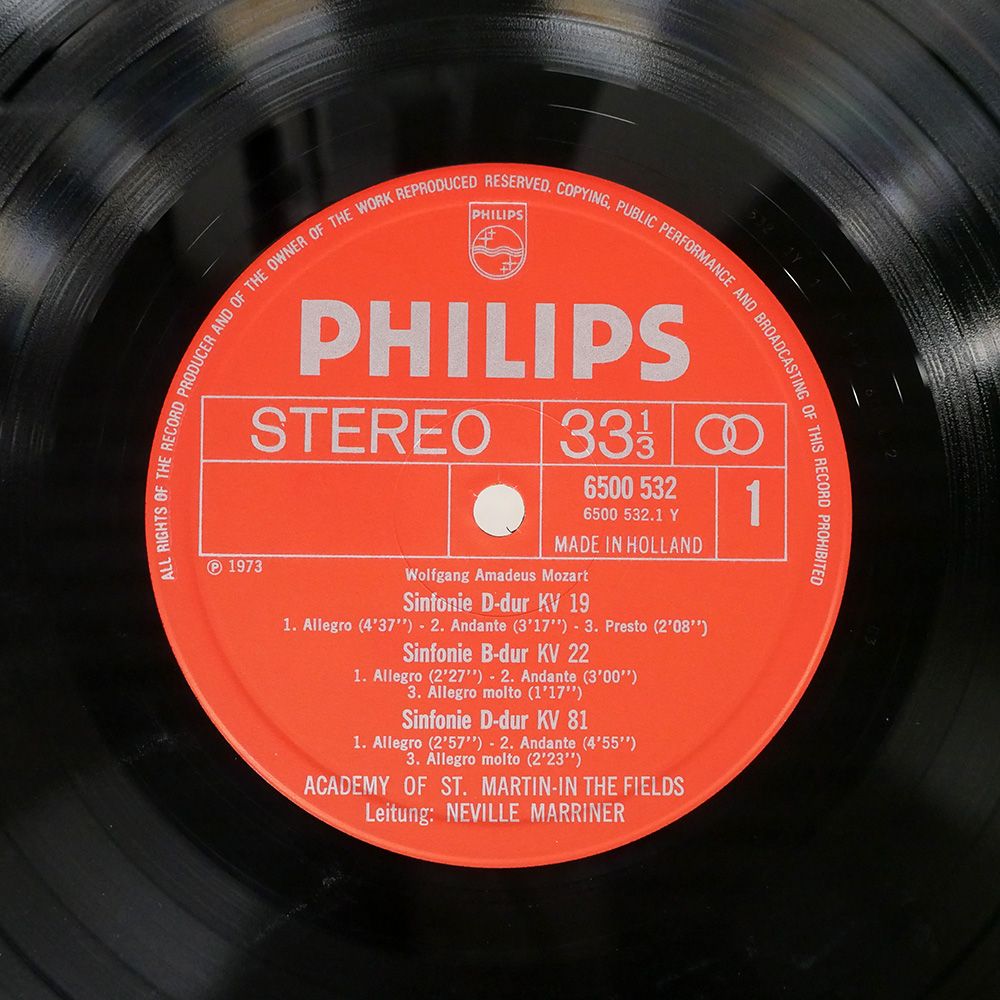 オランダ盤 モーツァルト/EARLY SYMPHONIES - 1/PHILIPS 6500532 オランダ盤 モーツァルト/EARLY SYMPHONIES - 1/PHILIPS 6500532