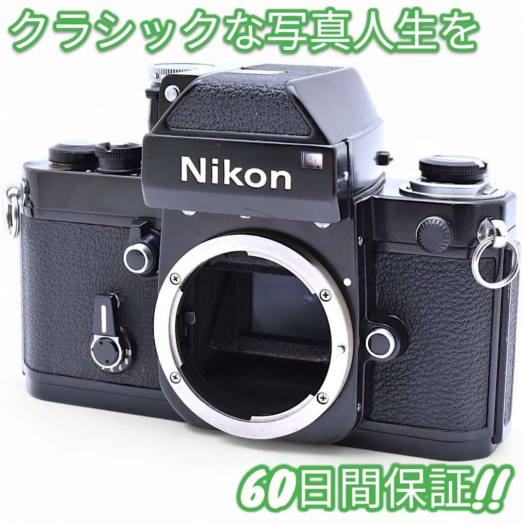 マミヤ ロールフイルムホルダー アダプター （マミヤプレス用） 6x9