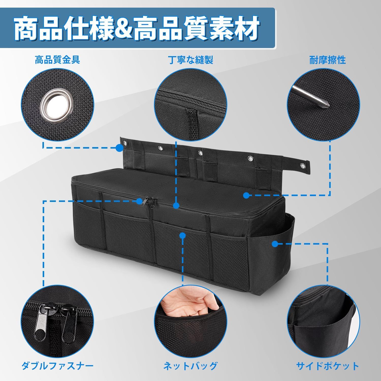 ジムニー ジムニーシエラ JB64W JB74W 専用 収納ボックス 後部座席収納 
