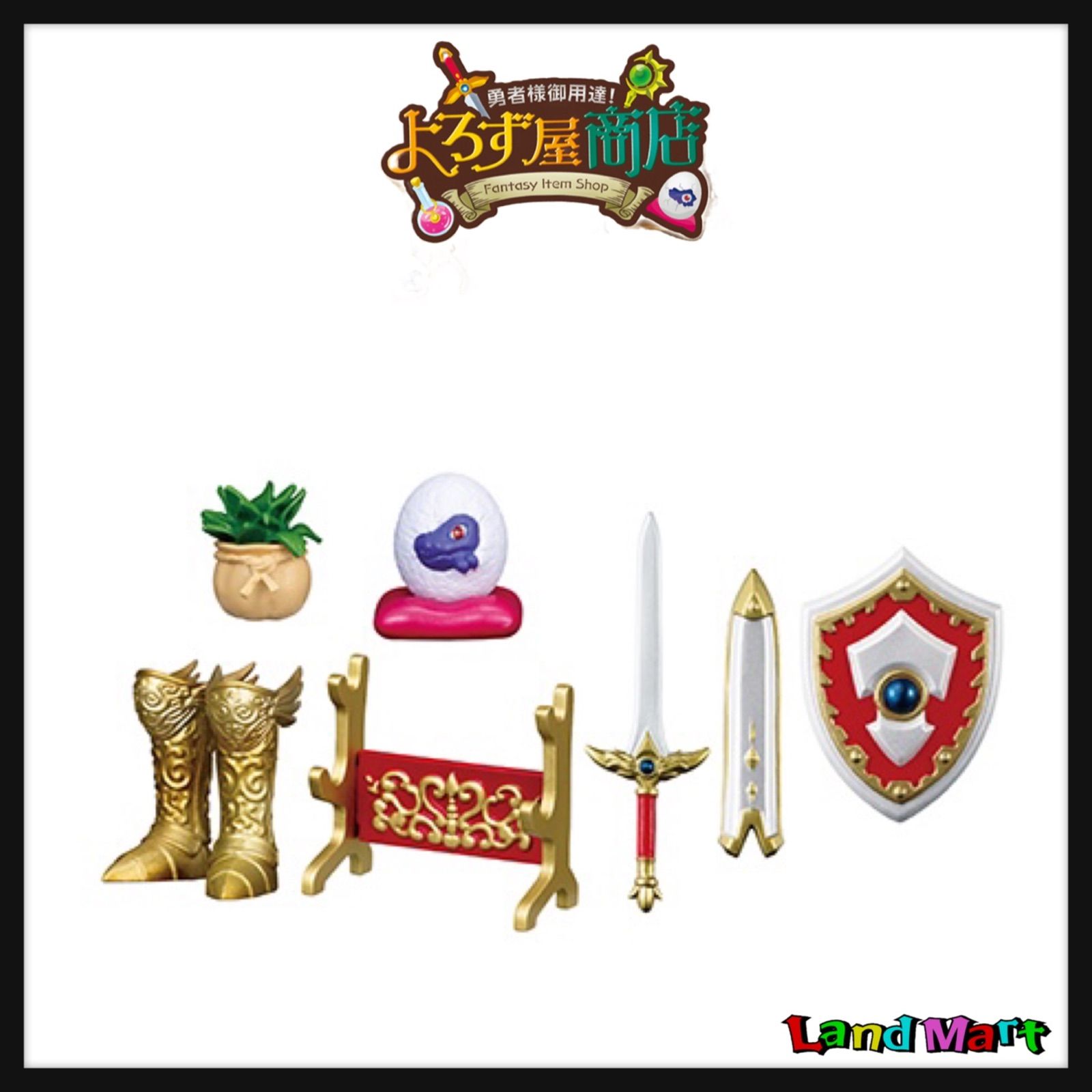 リーメント ぷちサンプシリーズ 勇者様御用達！よろず屋商店 オトナ