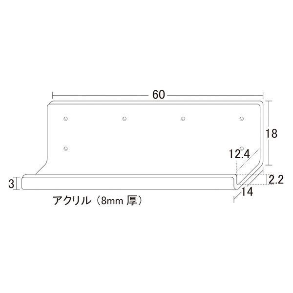 約幅60cm深型2個組