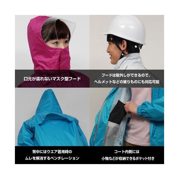 トキワ 雨先案内人 サイクルコート ベリーピンク Mサイズ 3193-BP-M