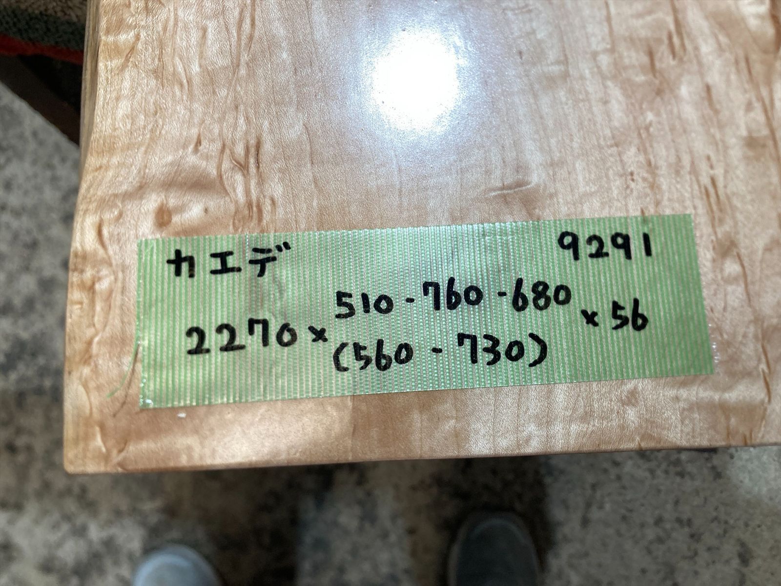 店舗 リフォーム