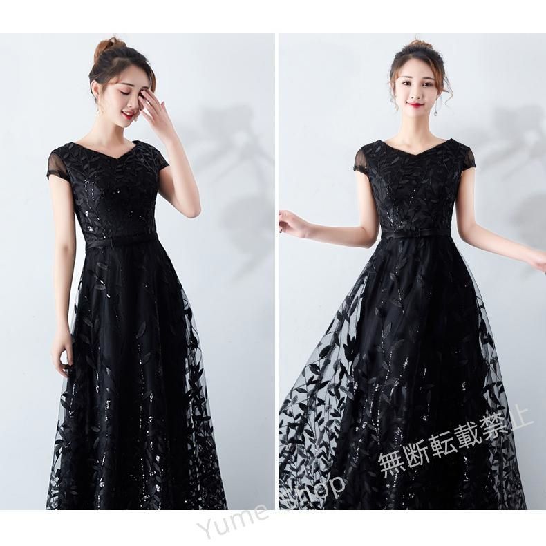 ファスナー グレー