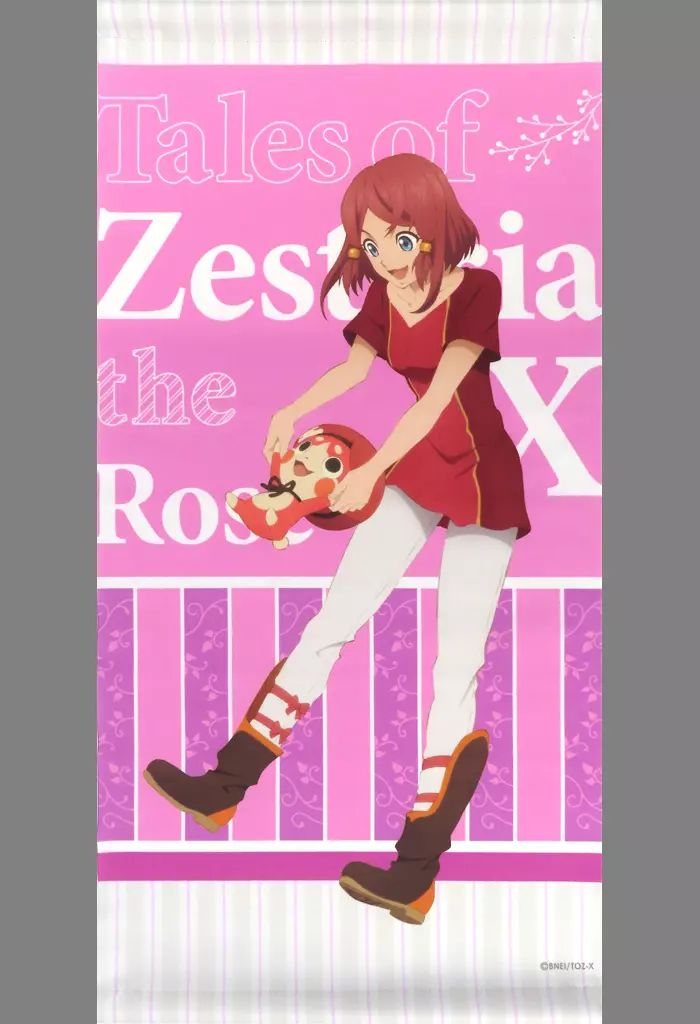 ライチ PSA10ライチ :プロモ[SM-P PROMO 053⁄SM-P SM-Pプロモカード
