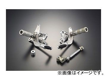 2輪 OVER バックステップ ドラム 51-111-01 シルバー ホンダ APE100 ～2007年 JAN：4539770096617