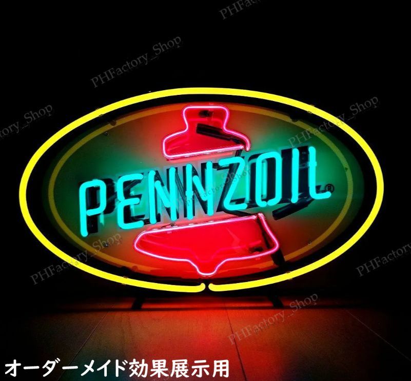 ペンゾイル PENNZOIL ネオンサイン 室内装飾 プレゼント ネオン管 装飾