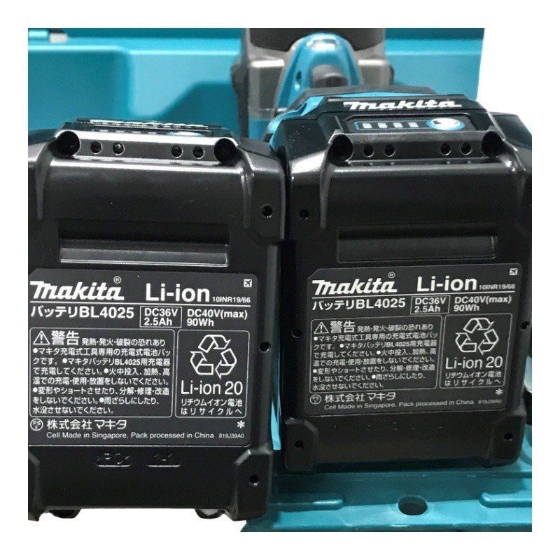 マキタブルー バッテリ