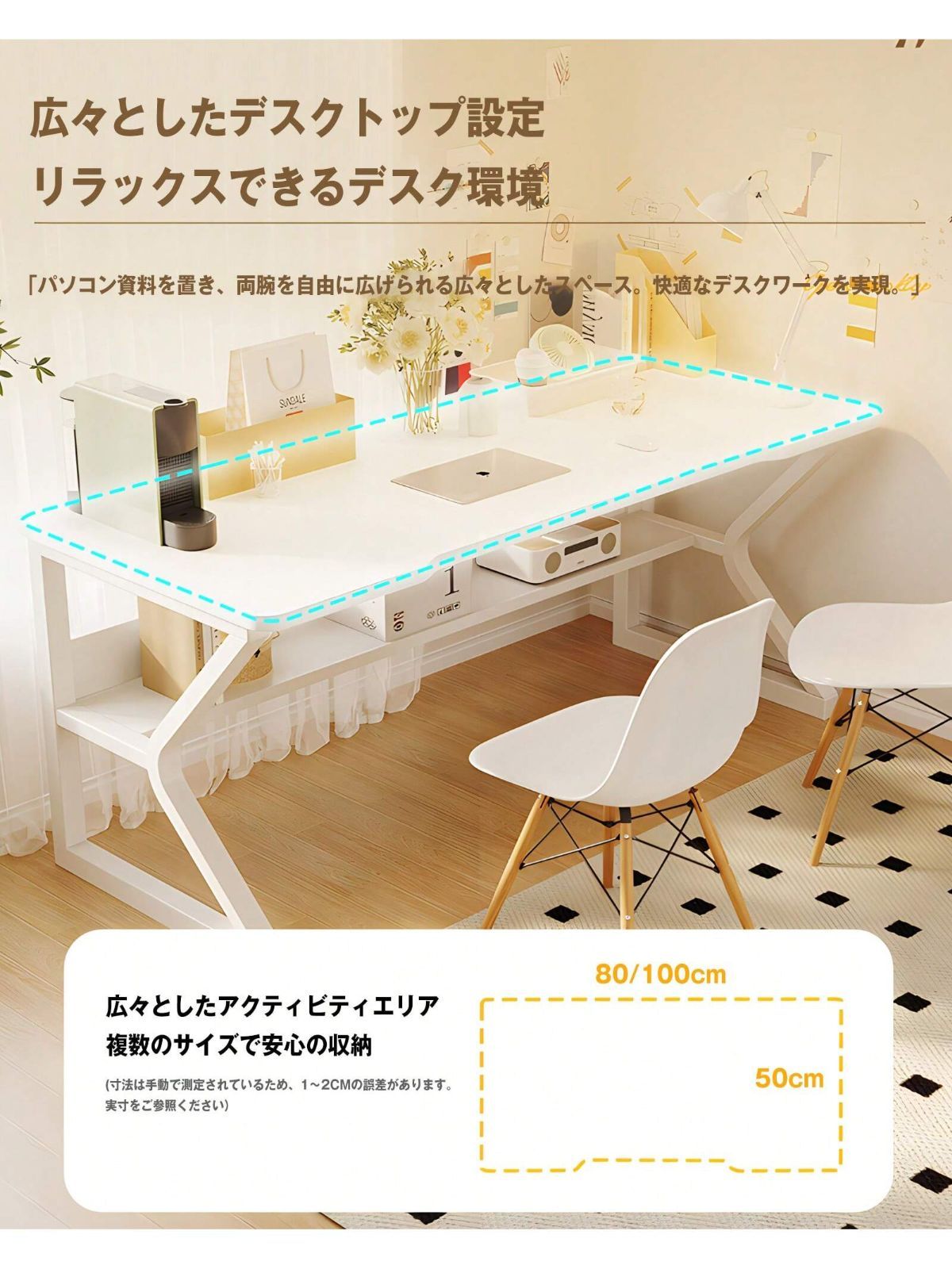 イージーライティングボード サカモト バランスラボ Samaru】サカモト