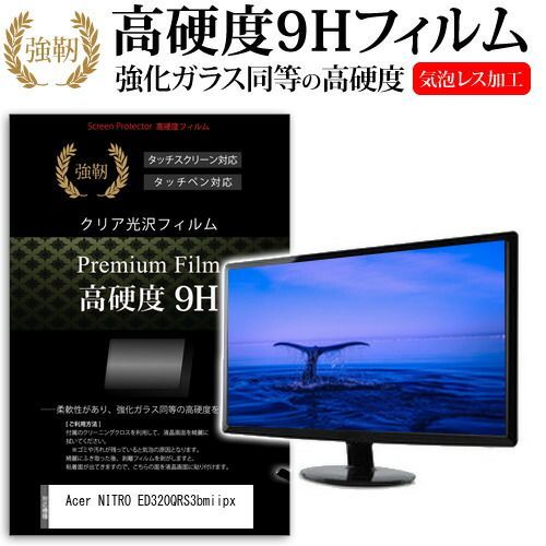 中古】 一橋大学前期日程 2011 （大学入試完全対策シリーズ