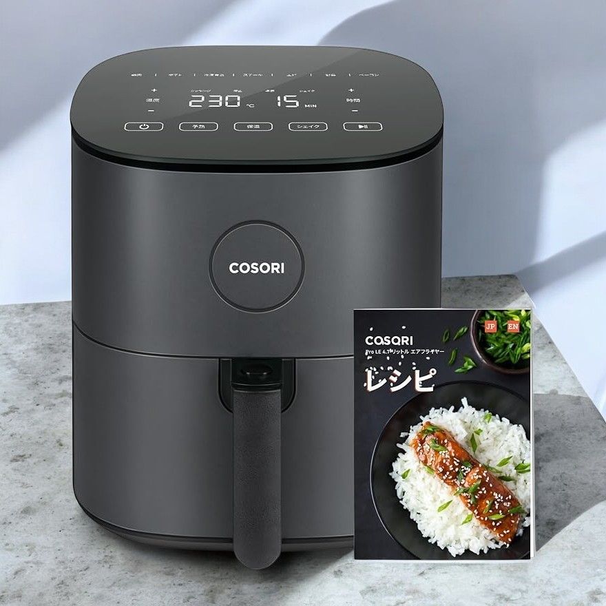 新品✨未開封】COSORI ノンフライヤー 4.7L 🍗大容量×時短💨 油なし