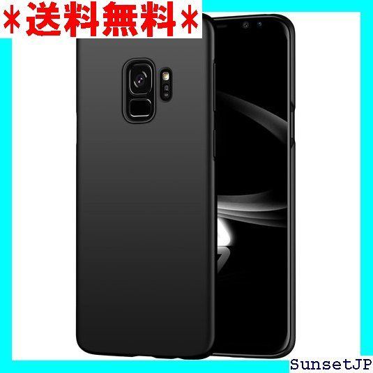 ☆在庫限り☆ YUYIB Galaxy S9 用 ケース ギャラクシー s9 用 ケース SC-02K SCV38 ケース 耐衝撃 おしゃれ  保護カバー 指紋防止 薄型 軽量 レンズ保護 ハードケース Galaxy S9 ブラック 53 - メルカリ