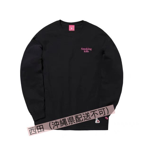 人気デザイン】新品未使用 FR2梅 トレーナー Tシャツ 天使 - メルカリ