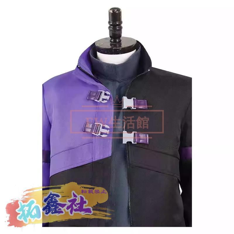 新品 怪獣8号 保科宗四郎 コスプレ衣装 ウィッグ コスチューム