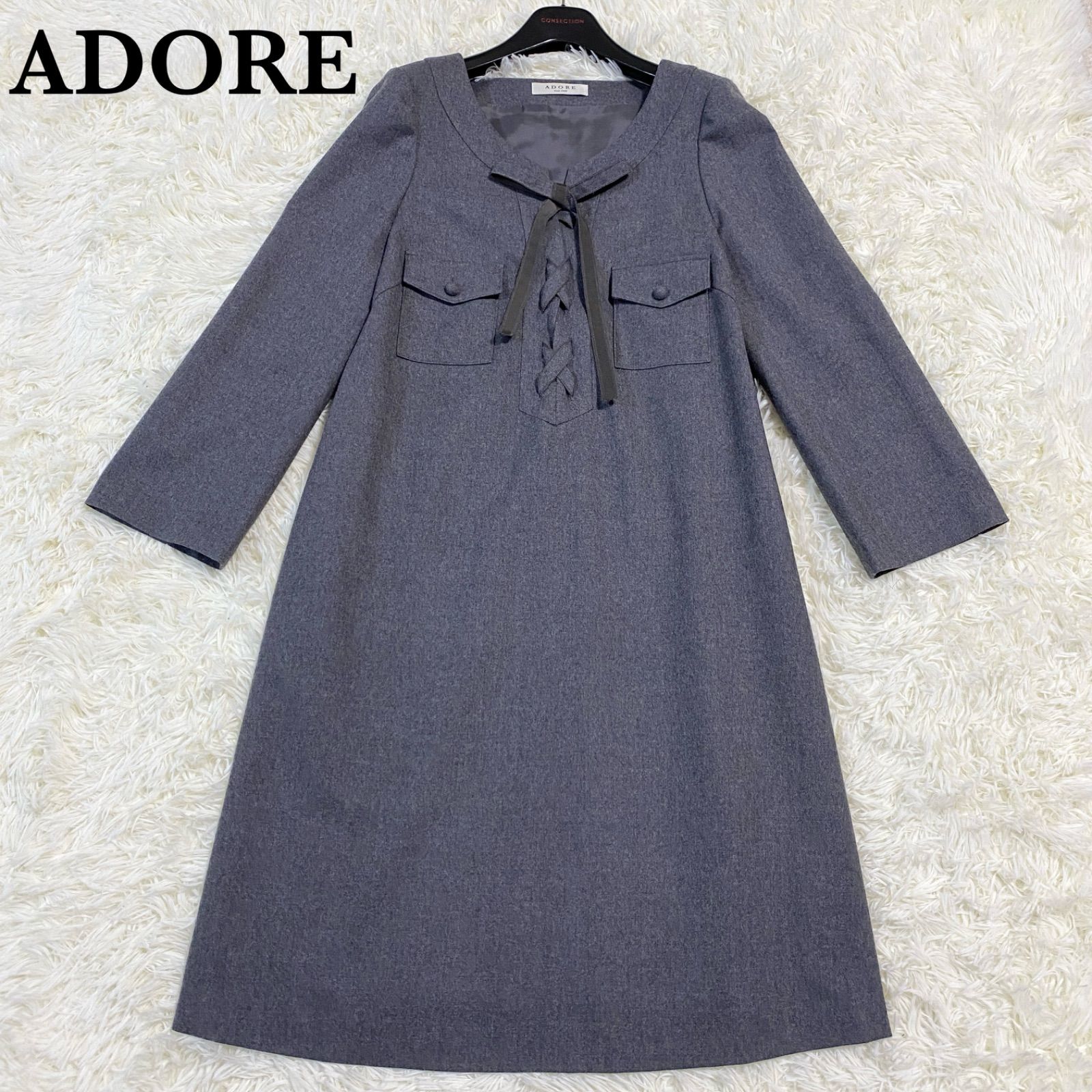 SS様専用/美品✨【ADORE】アドーア　ワンピース　長袖　グレー　リボン　ウール　サイズ38(M)