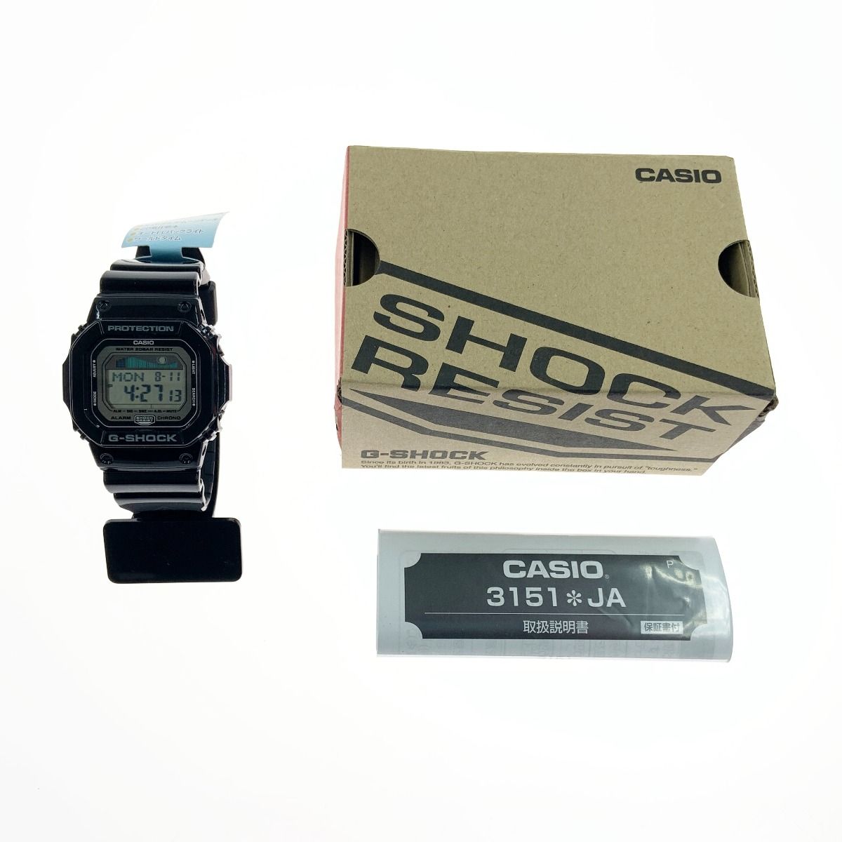 1808【極美品】ポーター　ジャックロード　コラボ　　本革　レザー　時計ケース JACKROAD×PORTER×HORWEEN 30周年記念オリジナル レザーウォッチ