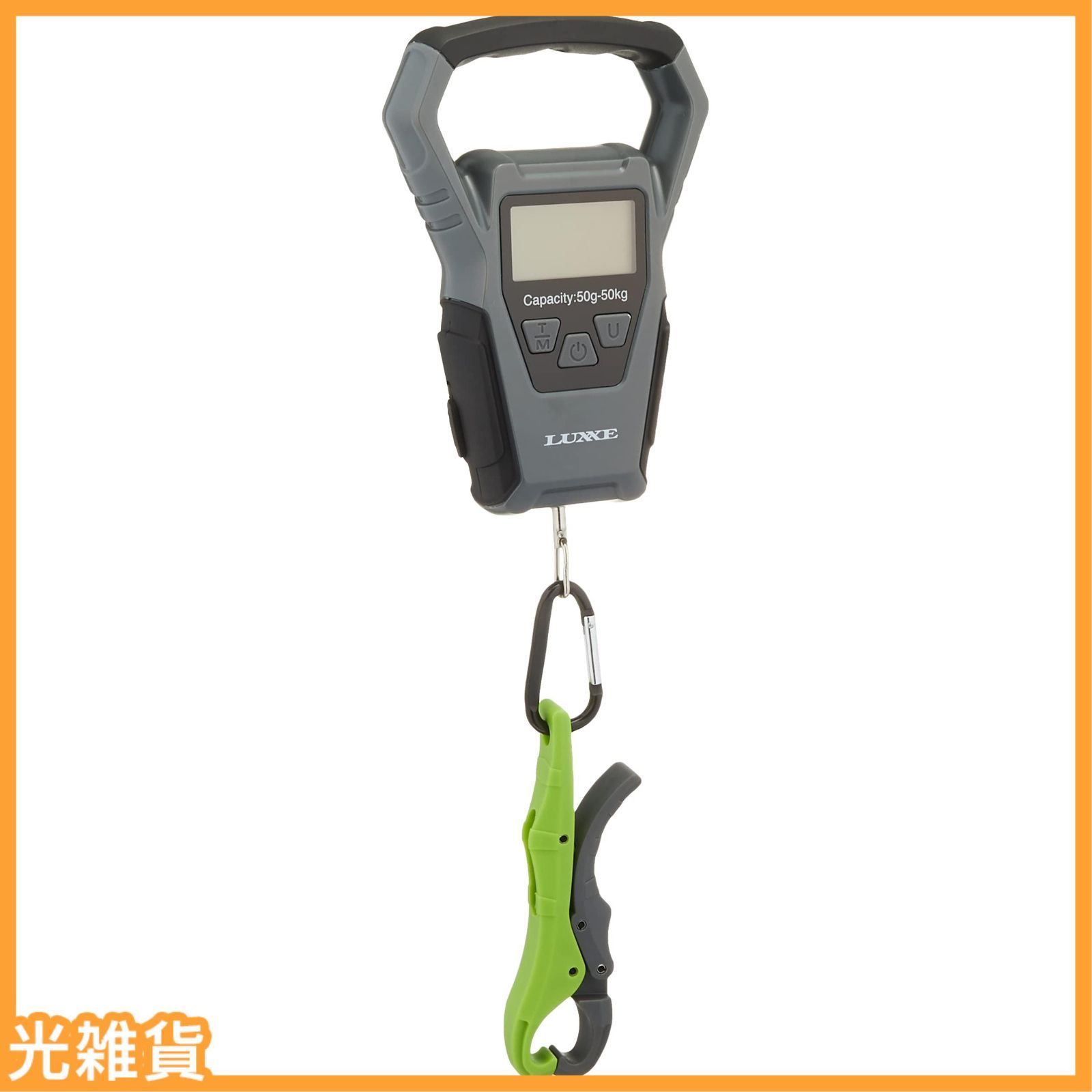 ☆人気商品☆がまかつ(Gamakatsu) デジタルスケール 50kg LE121