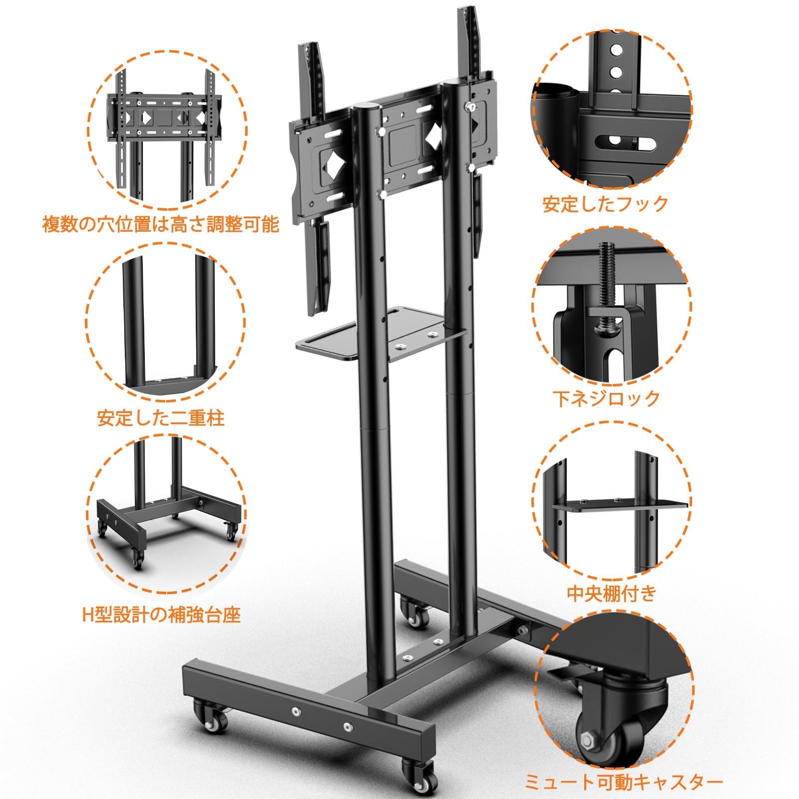 100 x 100-400 400 mm 32 VESA 40 tvモニタースタンド 移動式 43 壁寄せ 可動式テレビ台 50 自立式ハイタイプ 55型TV 高さ調節 棚板付き Stand LED対応 4 K cart 床置き26 60インチ液晶 テレビスタンドキ