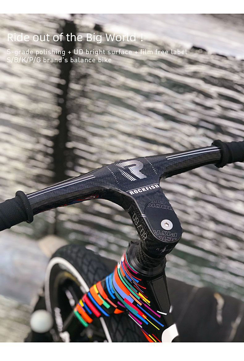 ステム一体型カーボンハンドルバー！ランバイクレース用カスタム