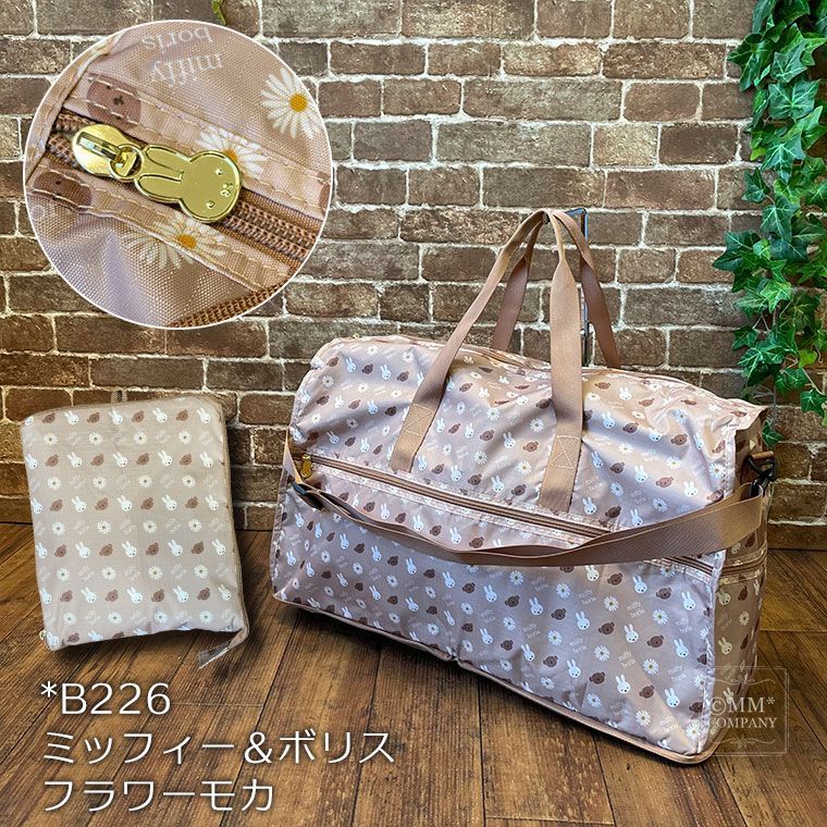 ダミエパターン ボストンバッグ 大容量 【公式通販】