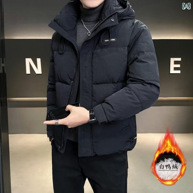2XL 秋冬 コーデ メンズ 服 シンプル ファッション オシャレ 大人 かっこいい 大きいサイズ ストリート 紳士服 ダウン ジャケット アウター フード付き ハイエンド ホワイトダックダウン
