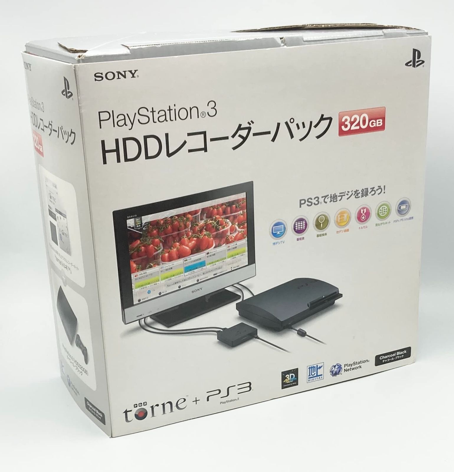 PlayStation3 HDDレコーダーパック 320GB チャコール・ブラック PlayStation3 HDDレコーダーパック 320GB チャコール・ブラック