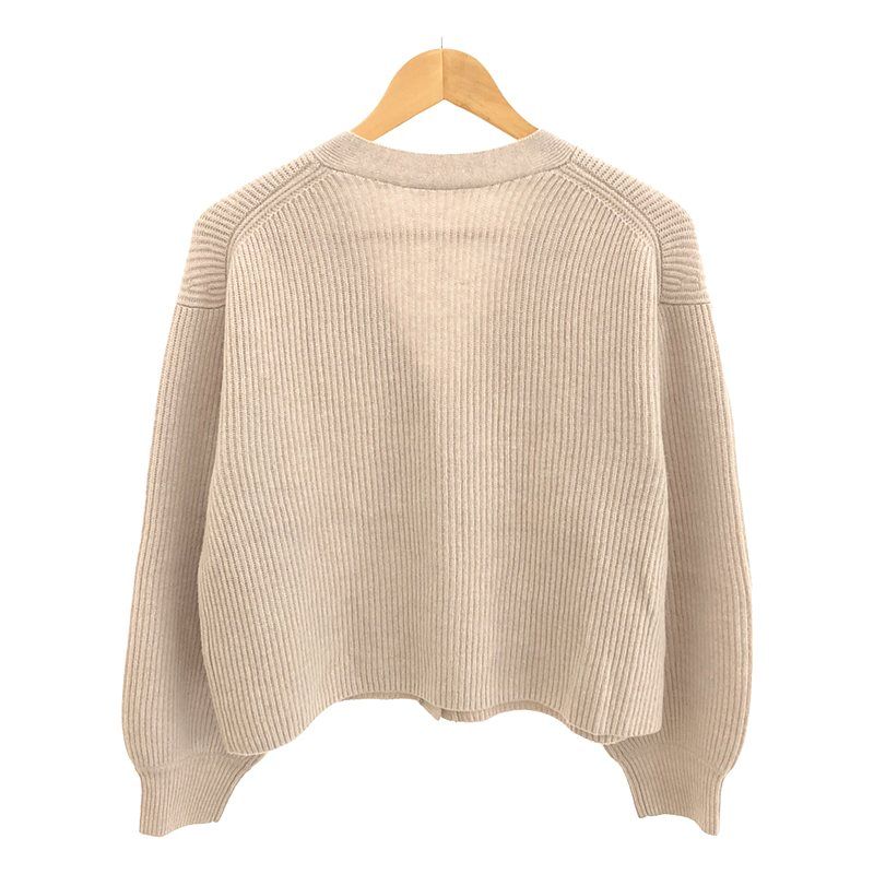 DEUXIEME CLASSE - Deuxieme Classe / ドゥーズィエムクラス | 2022AW | Cropped Vネック カーディガン | F | ベージュ | レディース Deuxieme Classe / ドゥーズィエムクラス | 2022AW | Cropped V