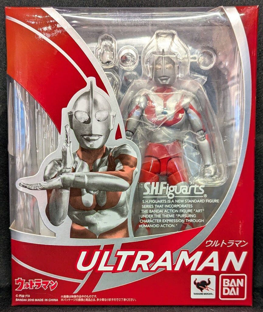 バンダイ S.H.Figuarts ウルトラマン ウルトラマン