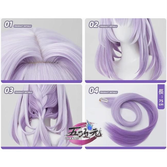 ダイワ スカイキャスター33-405 #2 繋ぎ部分無し ジャンク品 ダイワ