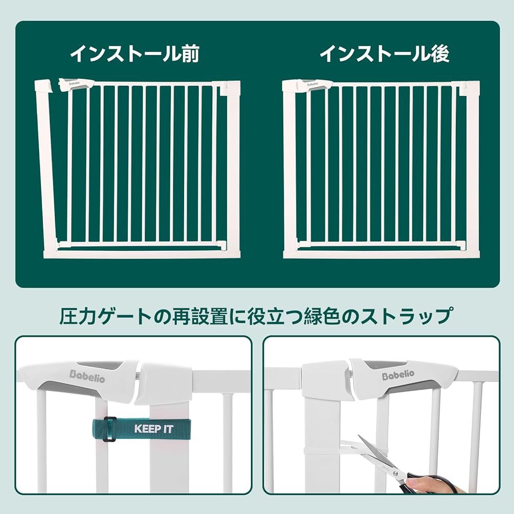 中身は です