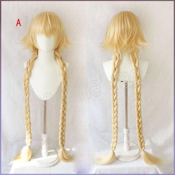 FGO Fate ジャンヌダルク ミステリートレジャー コスプレ衣装+ウィッグ FGO ジャンヌ・ダルク ミステリー・トレジャー セーラー服